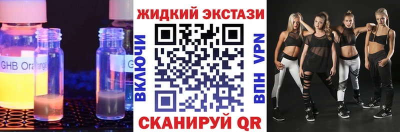 купить   гидра сайт  Бутират бутандиол  Новотитаровская 