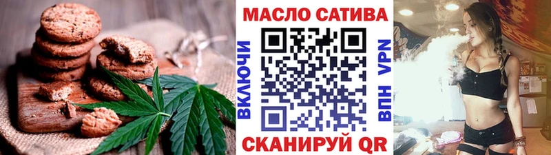 Canna-Cookies марихуана  ОМГ ОМГ сайт  Новотитаровская  где купить  