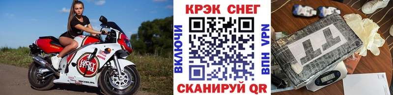 COCAIN 99% Новотитаровская