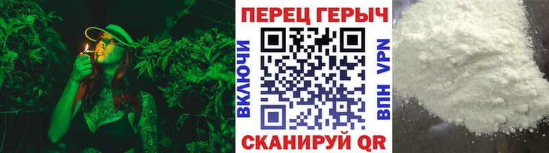 Героин хмурый  kraken маркетплейс  Новотитаровская  даркнет сайт 