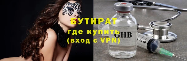 каннабис Белоозёрский