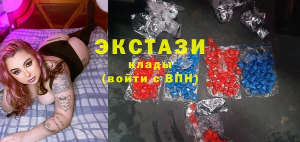каннабис Белоозёрский