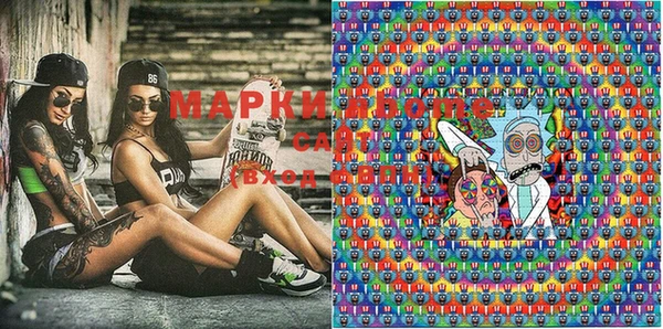 spice Белокуриха