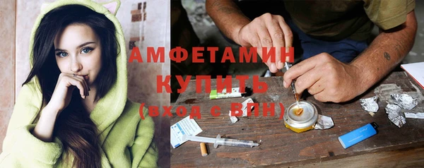 каннабис Белоозёрский