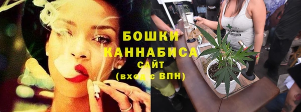 каннабис Белоозёрский