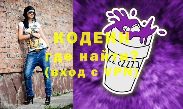 spice Белокуриха