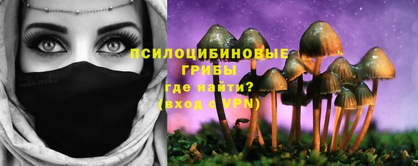 каннабис Белоозёрский
